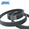 pk pj Belt Supplier Philippines